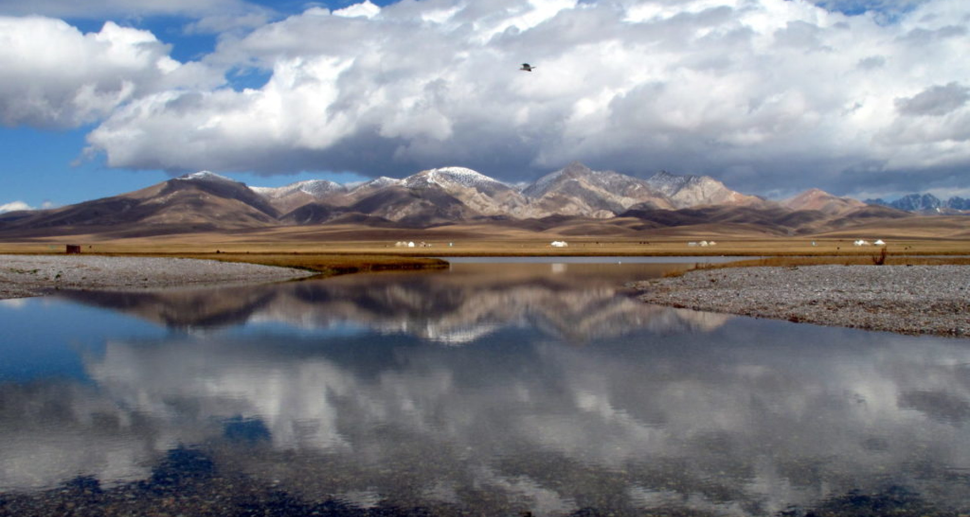 Song Kul Lake